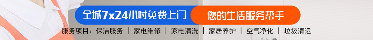 加拿大28-走势预测|看结果预测,历史走势,玩法介绍技巧网站,加拿大走势预测数据!加拿大28-加拿大预测|加拿大在线预测|加拿大PC走势|加拿大咪牌刮奖结果查询|飞飞28加拿大在线预测！
